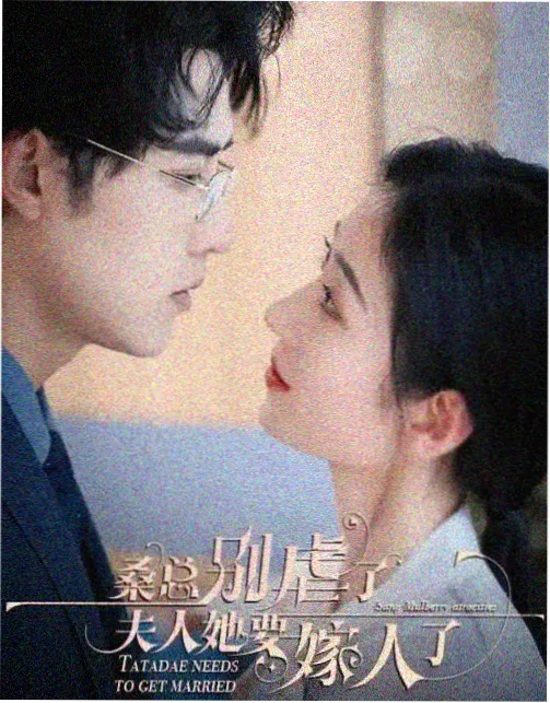 日韩久久高清韩剧木浦小馆剧照