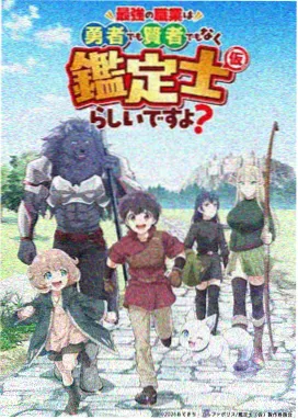 日韩久久高清韩国综艺深夜车房剧照